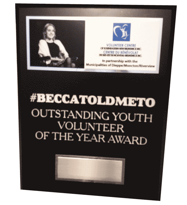 plaque-youth-empty plaque